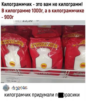 Прикрепленное изображение: изображение_viber_2022-04-21_12-12-51-930.jpg